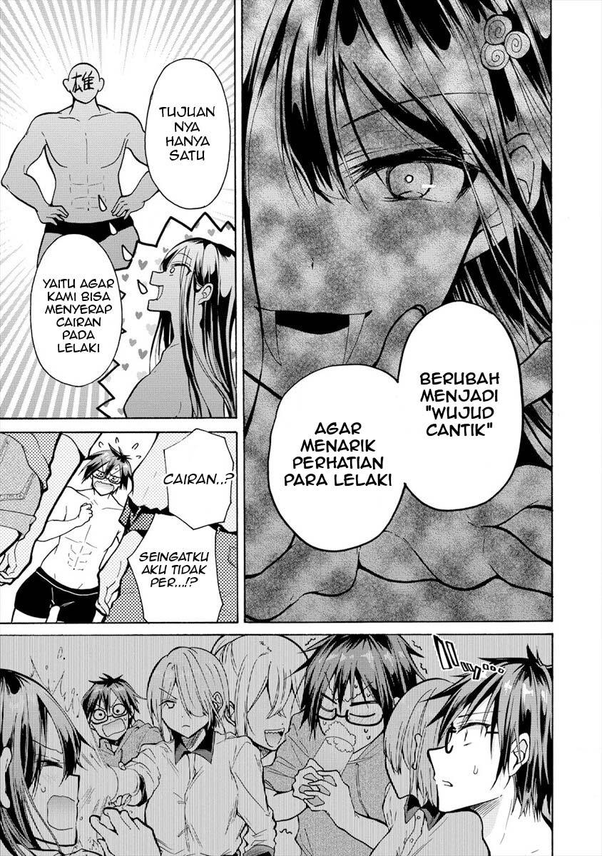 Sanshimai ga Ore wo Yuuwaku Shite Kuru Chapter 02 Gambar 9